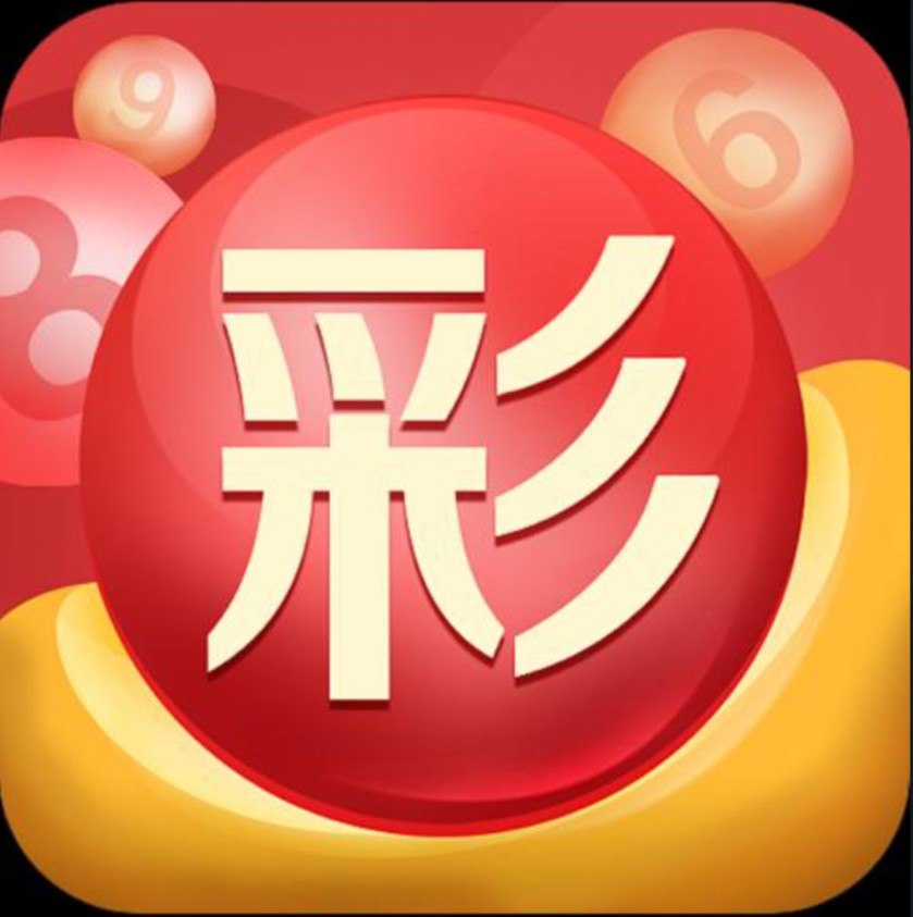 玩彩票的十大坏处